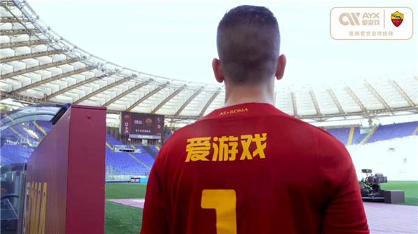 对话中